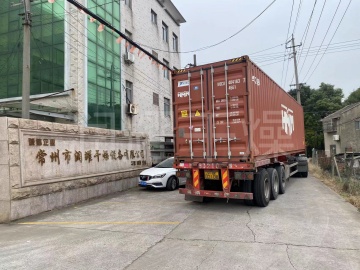 奶粉專用離心噴霧干燥機發貨現場